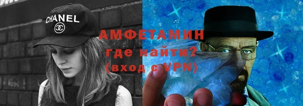 герыч Алексеевка