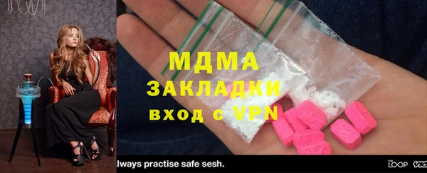герыч Алексеевка