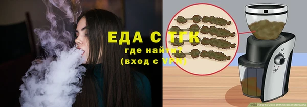 бошки Алзамай