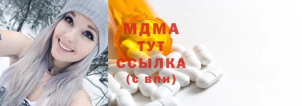 бошки Алзамай