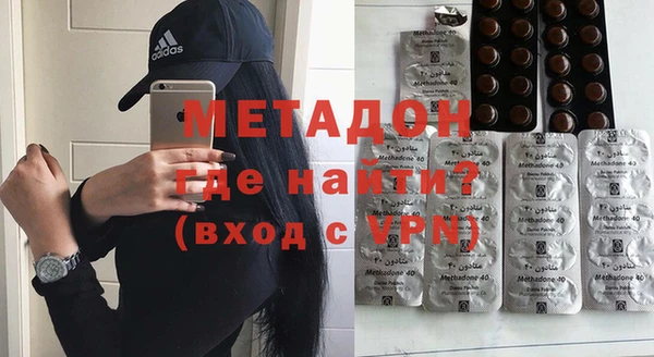 бошки Алзамай