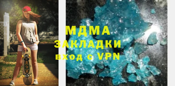 герыч Алексеевка