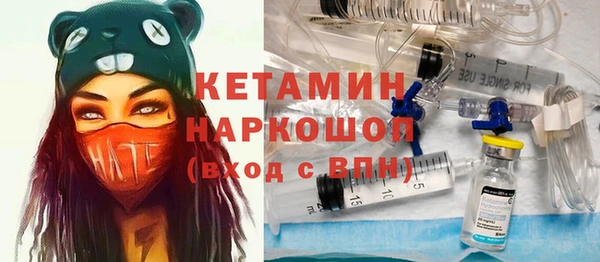 бошки Алзамай