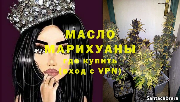 твердый Абдулино