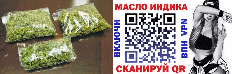Дистиллят ТГК вейп это телеграм Саранск